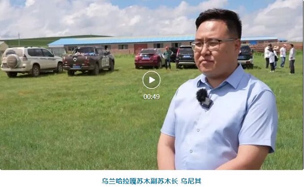 QQ��ͼ20240805093250.jpg