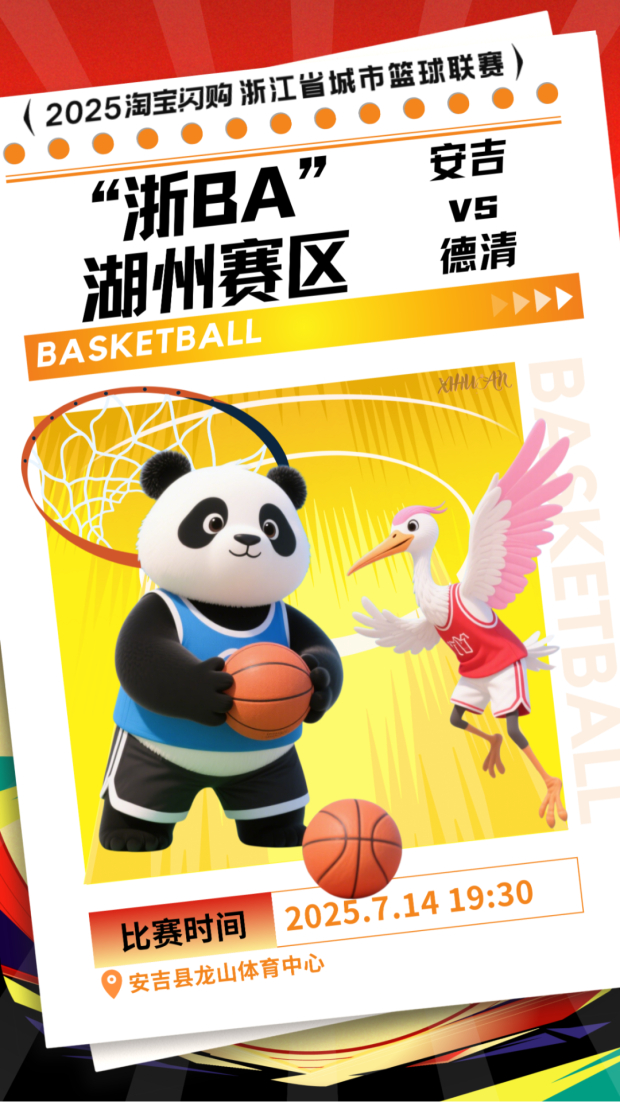 640 (1).jpg 640 (1).jpg