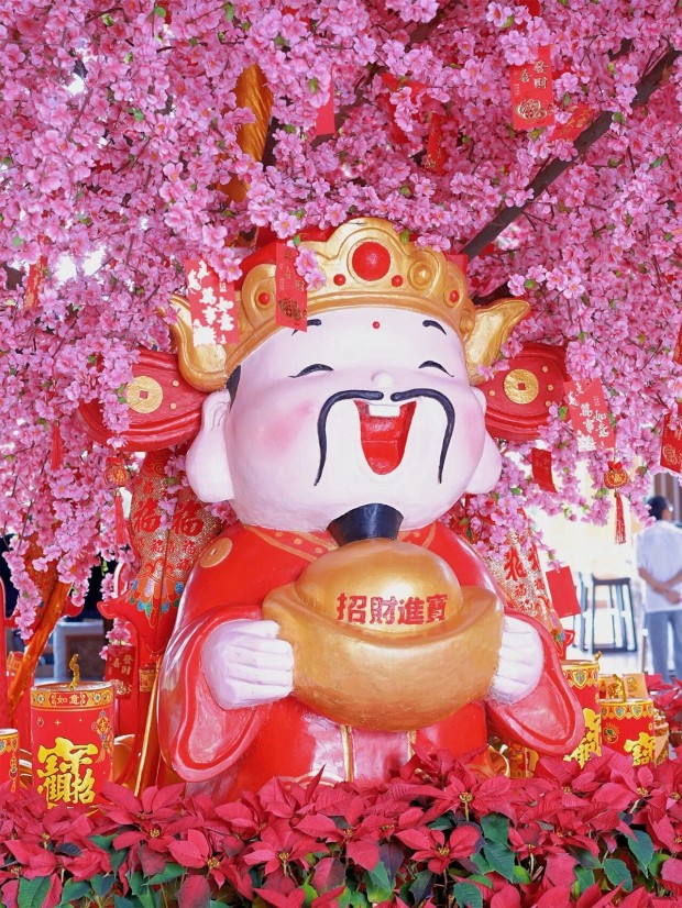 微信图片_2026-02-13_144710_636 (2).jpg